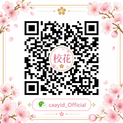国产视频公众号二维码